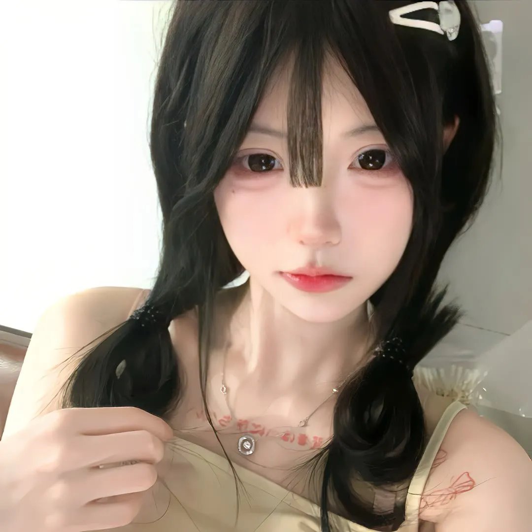 恶人谷